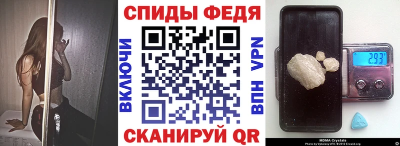 АМФЕТАМИН Розовый  наркошоп  omg tor  Вилюйск 