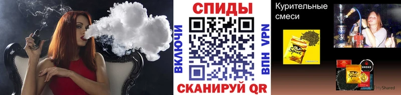 БУТИРАТ бутандиол  как найти закладки  Вилюйск 