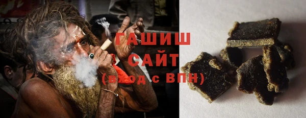 MDMA Вяземский
