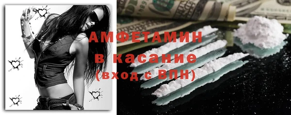 мефедрон VHQ Киреевск