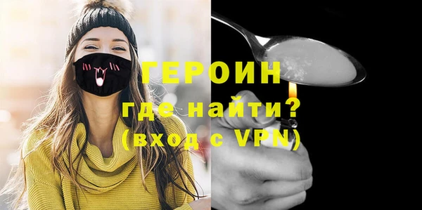 MDMA Вяземский
