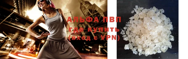 бутик Вязники