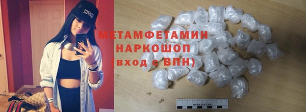 2c-b Вязьма