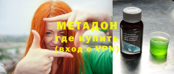 2c-b Вязьма
