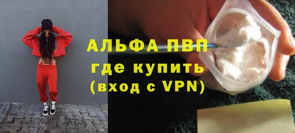 2c-b Вязьма