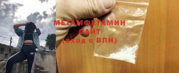 2c-b Вязьма