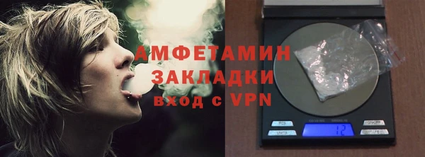 2c-b Вязьма