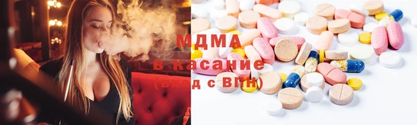 2c-b Вязьма