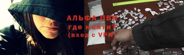 2c-b Вязьма