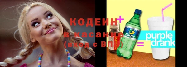 MDMA Вяземский