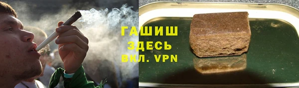 бутик Вязники