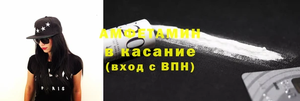 2c-b Вязьма