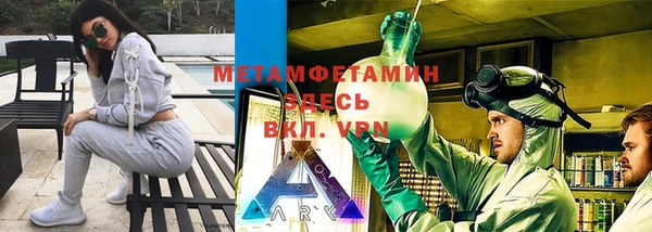 2c-b Вязьма
