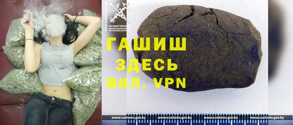 2c-b Вязьма