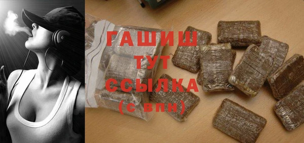 2c-b Вязьма