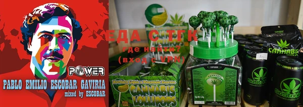 MDMA Вяземский