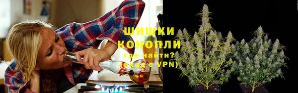 бутик Вязники