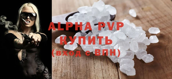 2c-b Вязьма