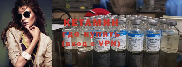 MDMA Вяземский