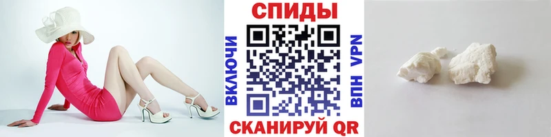 Метамфетамин Декстрометамфетамин 99.9% Вилюйск